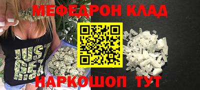 метадон Чебоксары