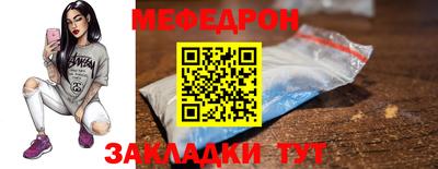 метадон Чебоксары