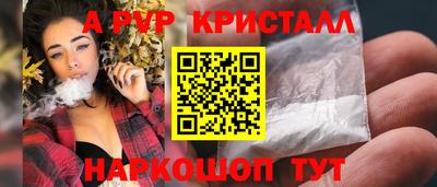 метадон Чебоксары