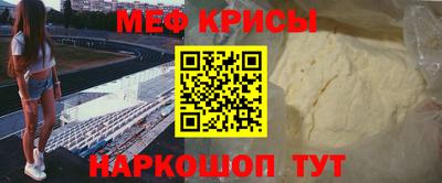 каннабис Чебаркуль