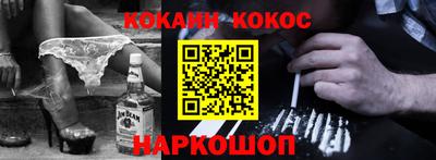 герыч Чапаевск
