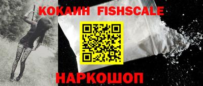 метадон Чебоксары