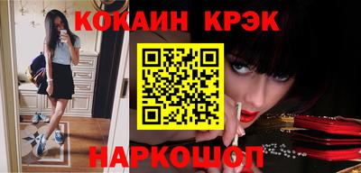 герыч Чапаевск