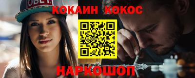 метадон Чебоксары