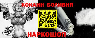 герыч Чапаевск