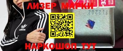 герыч Чапаевск