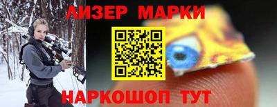 герыч Чапаевск