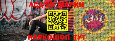 метадон Чебоксары