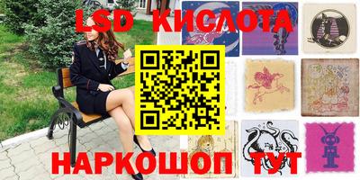 метадон Чебоксары