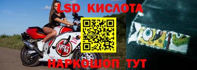метадон Чебоксары