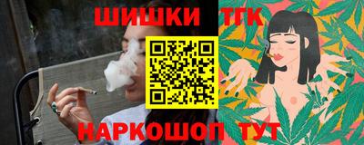 метадон Чебоксары