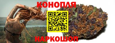 герыч Чапаевск