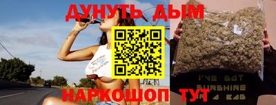 метадон Чебоксары