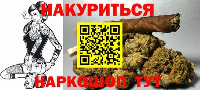 герыч Чапаевск
