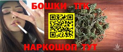 метадон Чебоксары
