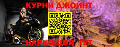 метадон Чебоксары