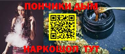 метадон Чебоксары