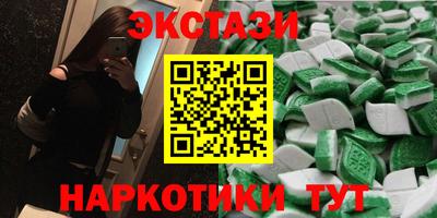 герыч Чапаевск