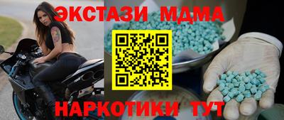 метадон Чебоксары