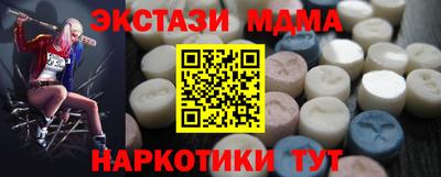 метадон Чебоксары