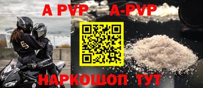 каннабис Чебаркуль