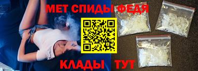 герыч Чапаевск