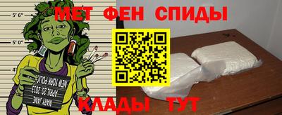 каннабис Чебаркуль