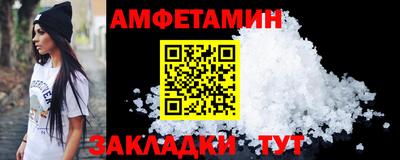 метадон Чебоксары