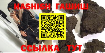 метадон Чебоксары